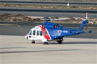 ©Adolfo Bento - Gran Canaria Spotters. Click to see full size photo ©Adolfo Bento - Gran Canaria Spotters. Click to see full size photo