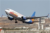 Adrin Alonso Lemes - Lanzarote Spotters. Click to see full size photo
