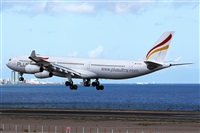 Adrin Alonso Lemes - Lanzarote Spotters. Click to see full size photo