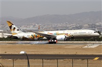 Fernando Martnez Garca -AeroSpotters Melilla-. Haz click para ampliar