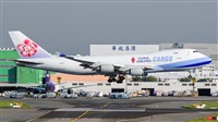 Huang ChengJen. Click to see full size photo