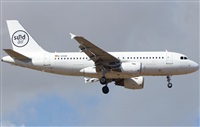 ©Francisco Garcia Romero - LPA. Spotter.. Click to see full size photo ©Francisco Garcia Romero - LPA. Spotter.. Click to see full size photo