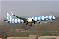Adrin Alonso Lemes - Lanzarote Spotters. Click to see full size photo
