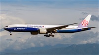 Huang ChengJen. Click to see full size photo