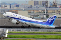 Miguel A. gueda Rguez.  (CANARY ISLANDS SPOTTING). Click to see full size photo