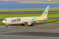 Miguel A. gueda Rguez.  (CANARY ISLANDS SPOTTING). Haz click para ampliar