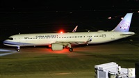 Huang ChengJen. Click to see full size photo