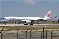 Cele - Spotters BCN. Click to see full size photo