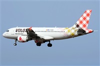 �Adri�n Alonso Lemes - Lanzarote Spotters. Click to see full size photo