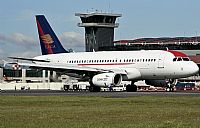 Andrs Meneses - Iberian Spotters. Click to see full size photo