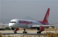 Adolfmalet-Spotters Barcelona-El Prat. Click to see full size photo