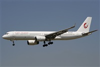 Cele - Spotters BCN. Haz click para ampliar