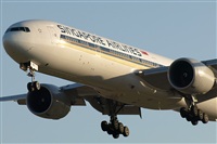 Jorge Medina - Spotters Barcelona - El Prat. Click to see full size photo