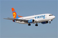 Alfonso Sols - Asociacin Canary Islands Spotting. Haz click para ampliar