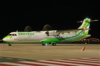 Adrin Alonso Lemes - Lanzarote Spotters. Click to see full size photo