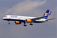 Pere  Escala - Spotters Barcelona-El Prat. Click to see full size photo