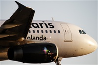 Ivn Cabrero. Spotters Mxico City. Click to see full size photo