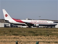 David Manuel Tobarra Ruiz - Spotters Murcia. Click to see full size photo