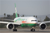 Ivn Cabrero. Spotters Mxico City. Click to see full size photo
