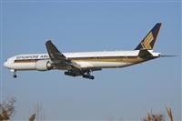 Cele - Spotters BCN. Click to see full size photo