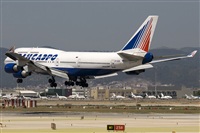 Yolanda Blay - Spotters Barcelona - El Prat. Haz click para ampliar