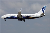 Jose Bornay - Spotters Barcelona - El Prat. Click to see full size photo