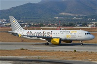 ©Salvador de la Rubia ( Marbella Spotters ). Click to see full size photo ©Salvador de la Rubia ( Marbella Spotters ). Click to see full size photo