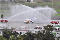 Miguel A. gueda Rguez.  (CANARY ISLANDS SPOTTING). Click to see full size photo