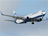 ©Francisco Garcia Romero - LPA. Spotter.. Click to see full size photo ©Francisco Garcia Romero - LPA. Spotter.. Click to see full size photo