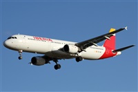 ©Alfonso Solís - Asociación Canary Islands Spotting. Click to see full size photo ©Alfonso Solís - Asociación Canary Islands Spotting. Click to see full size photo