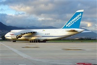 Justo Miguel Prieto. ( Malaga Spotters). Haz click para ampliar