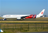 Alejandro H.L - Gran Canaria Spotters. Click to see full size photo