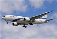 Jordi Rull Dalmau.Spotters BCN-El Prat. Haz click para ampliar