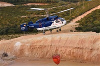 Anonymous aviation photographer-AIRE.ORG. Click to see full size photo