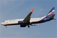 Jorge Medina - Spotters Barcelona - El Prat. Haz click para ampliar