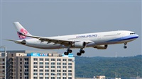Huang ChengJen. Click to see full size photo