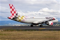 Sergio Vzquez - Corua Spotters. Click to see full size photo
