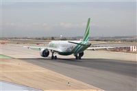 Adrin Alonso Lemes - Lanzarote Spotters. Click to see full size photo