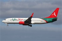 Adrin Alonso Lemes - Lanzarote Spotters. Click to see full size photo