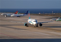 Alejandro H.L - Gran Canaria Spotters. Click to see full size photo