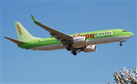 Rubn Gil - Noisy Spotters. Click to see full size photo