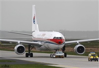 Cele - Spotters BCN. Click to see full size photo