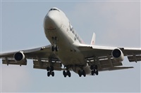 Oriol Casanovas--Spotters Barcelona - El Prat-. Click to see full size photo