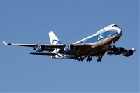 Alexander Nikolaev - RuSpotters Team. Click to see full size photo