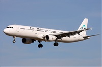 Pere  Escala - Spotters Barcelona-El Prat. Click to see full size photo