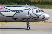 Adolfmalet-Spotters Barcelona-El Prat. Click to see full size photo