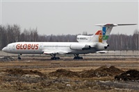 Alexander Nikolaev - RuSpotters Team. Click to see full size photo