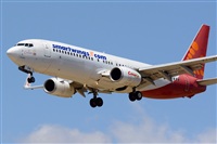 Adolfmalet-Spotters Barcelona-El Prat. Click to see full size photo