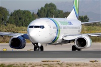 Adolfmalet-Spotters Barcelona-El Prat. Click to see full size photo
