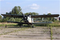 Alexander Nikolaev - RuSpotters Team. Haz click para ampliar
